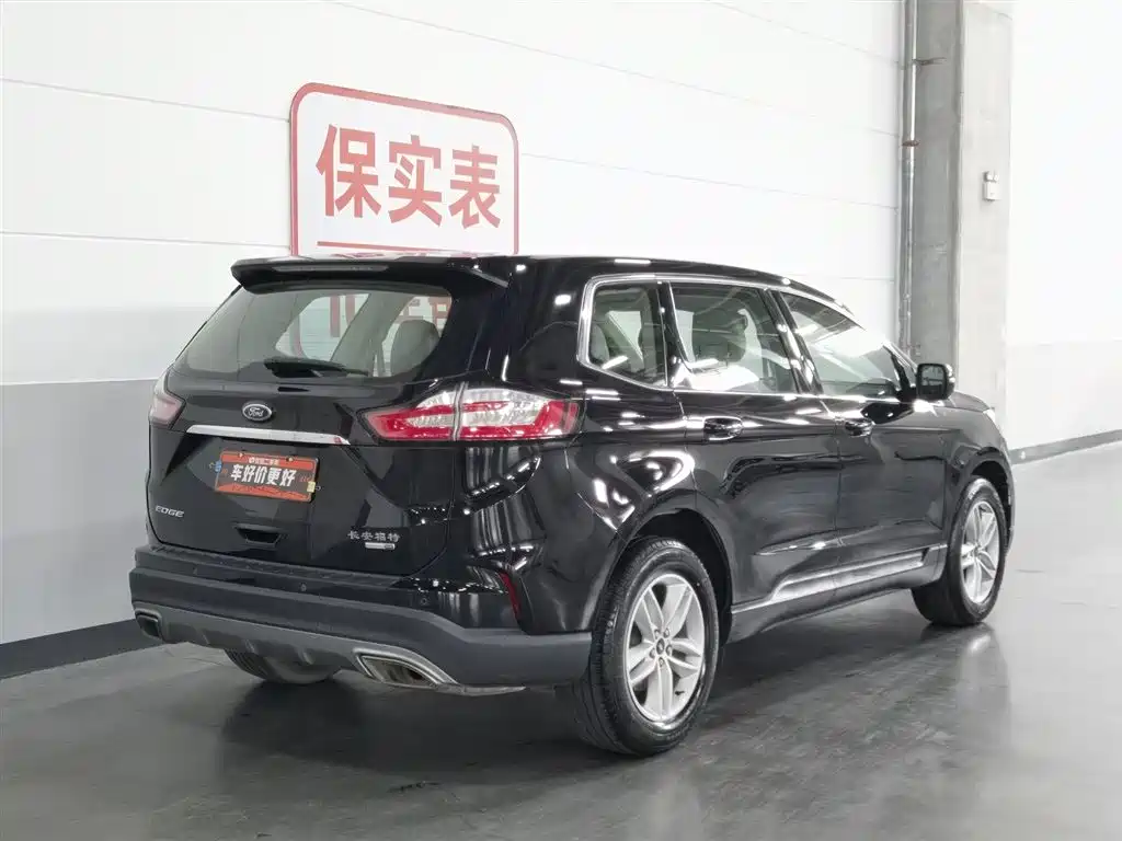 Ford Edge 2020 EcoBoost 245 5 мест