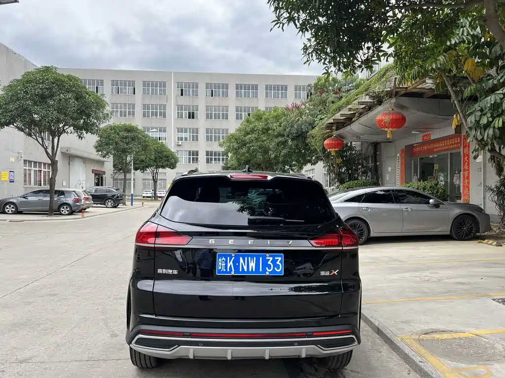 GEELY AUTOMOBILE BOYUE