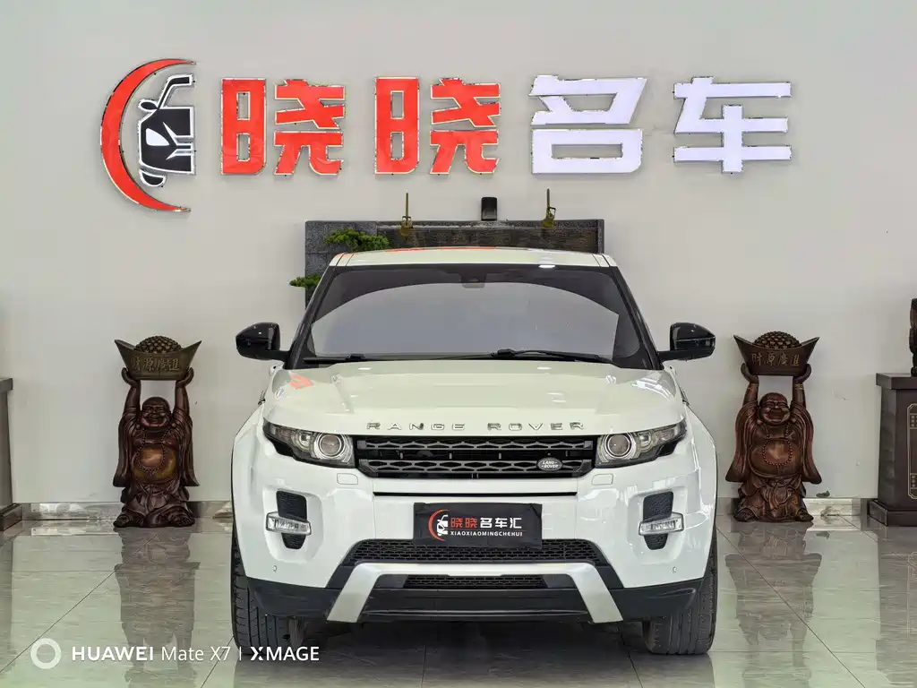Land Rover Evoque 2015