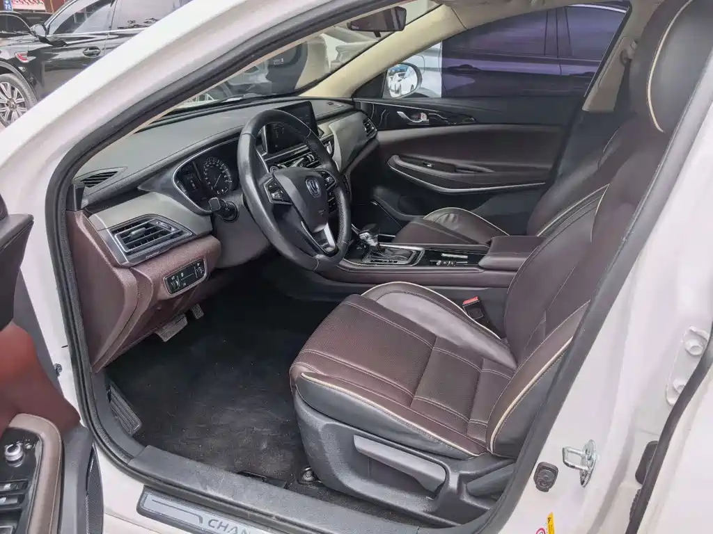 Changan Ruicheng CC — миниатюра 4