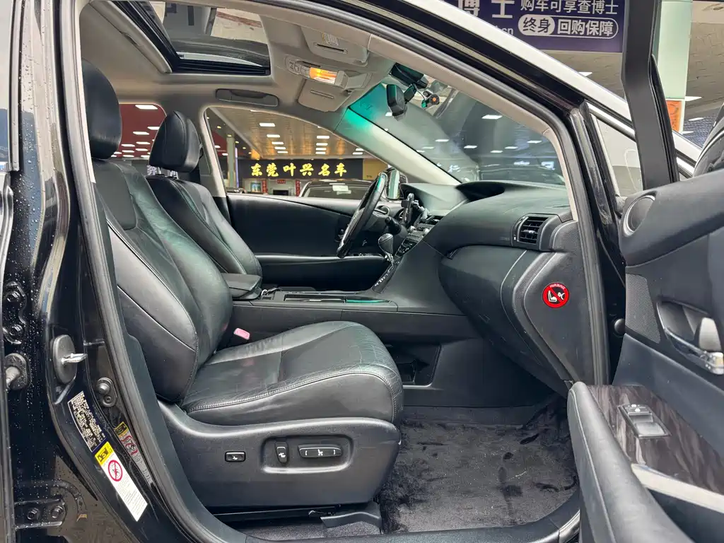Lexus RX Classic — миниатюра 7