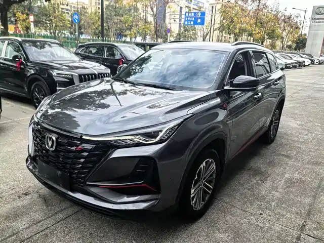 CHANGAN CS75 PLUS