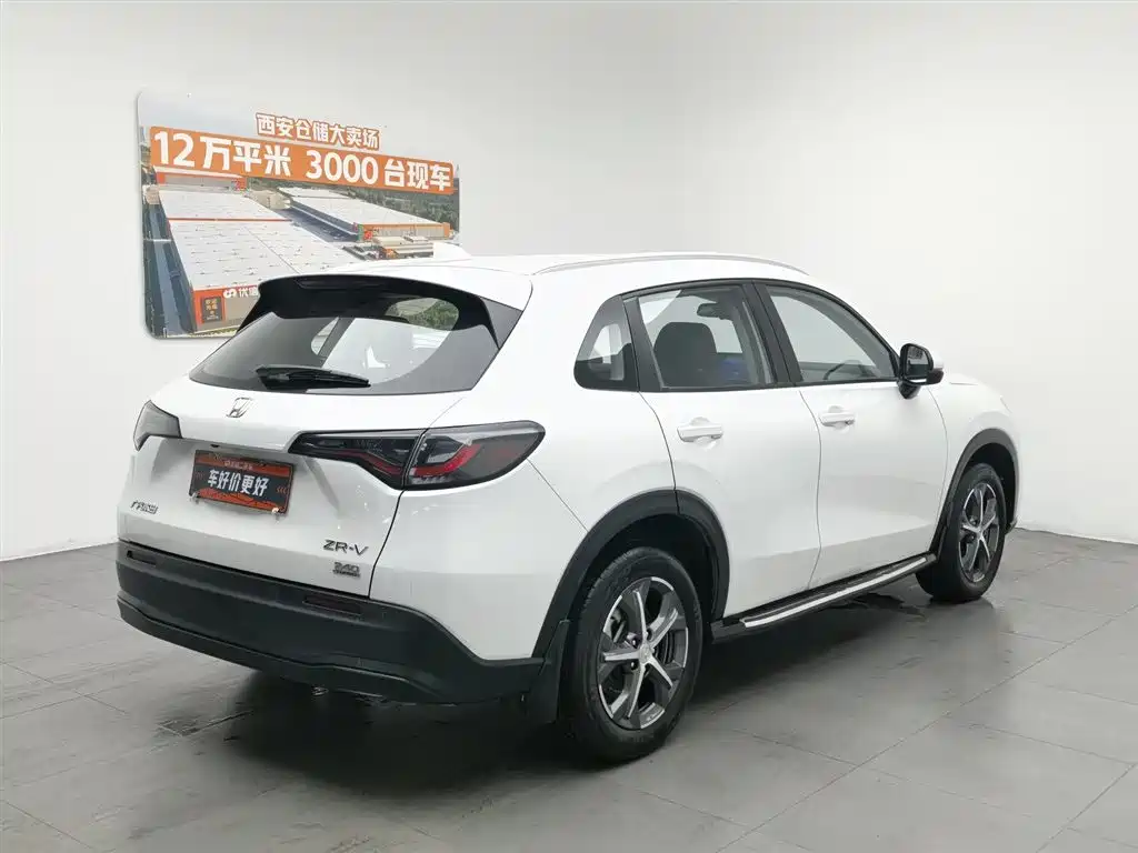 Honda ZR-V — миниатюра 2