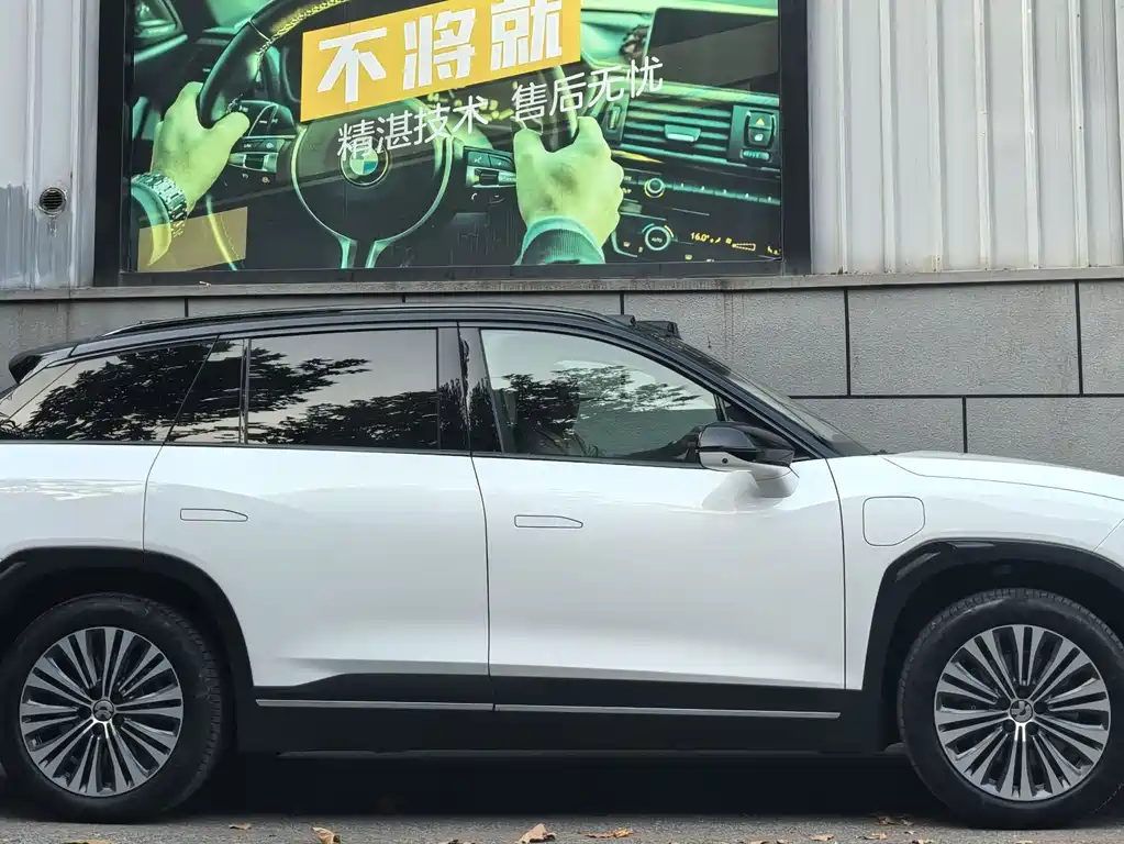 NIO ES7 — миниатюра 3