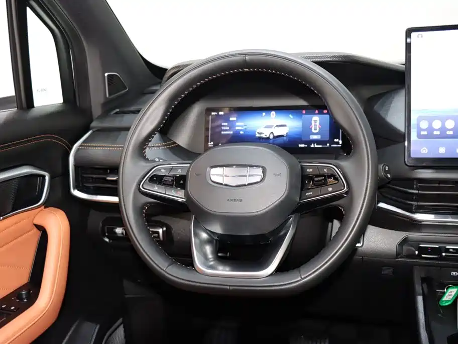 GEELY AUTOMOBILE HAOYUE L