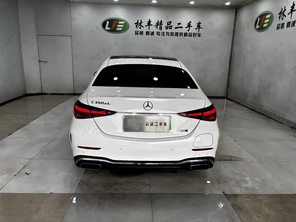 MERCEDES-BENZ C CLASS NEW ENERGY