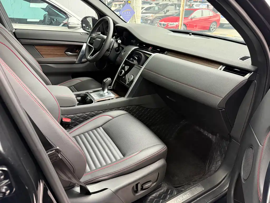 LAND ROVER DISCOVER SHENXING