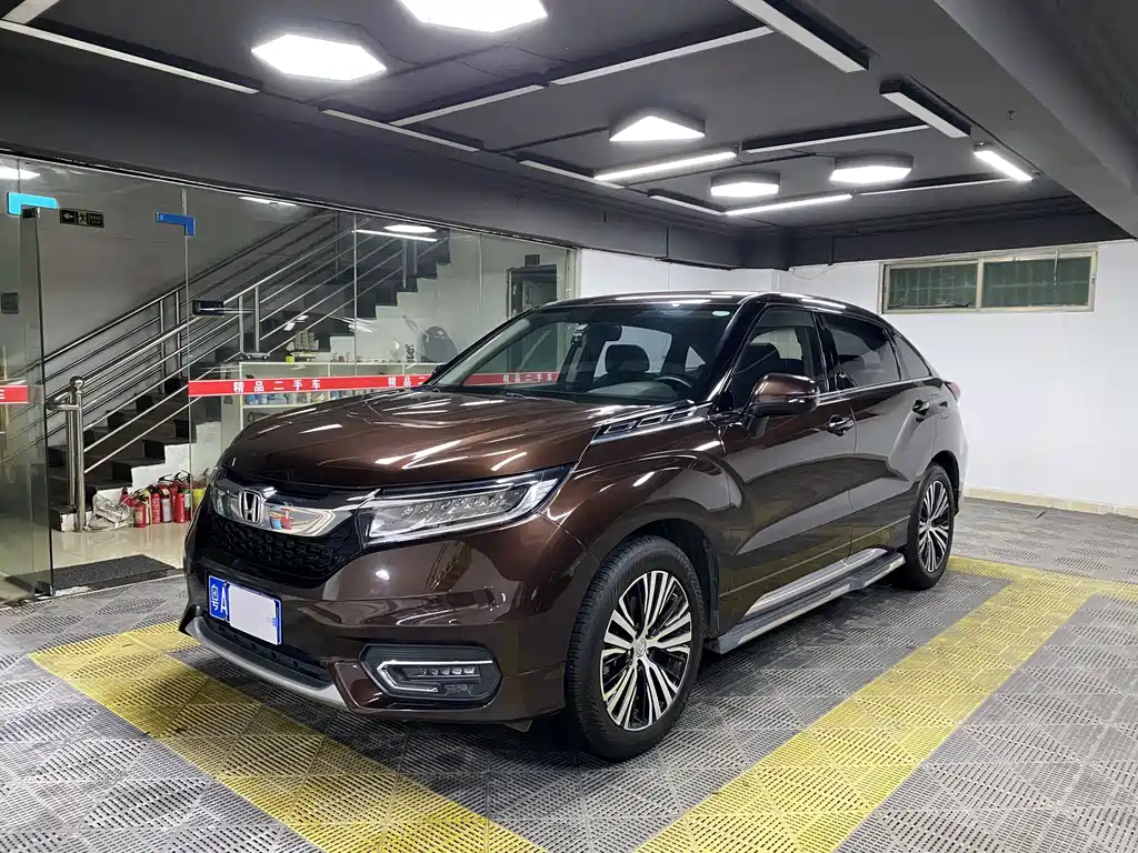 Honda Avancier