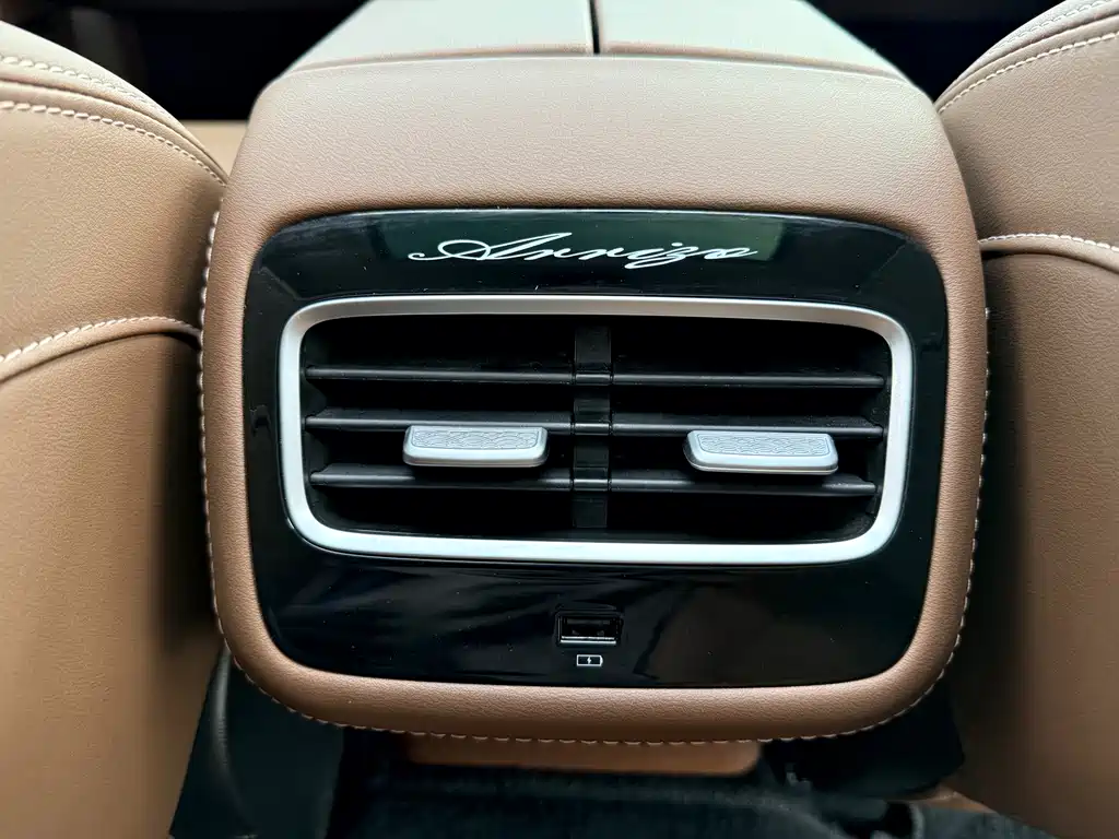 Chery Arrizo 8 — миниатюра 12