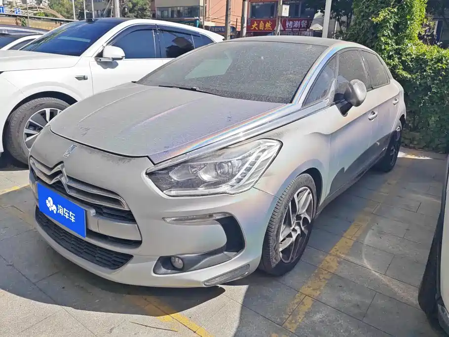 DS DS 5