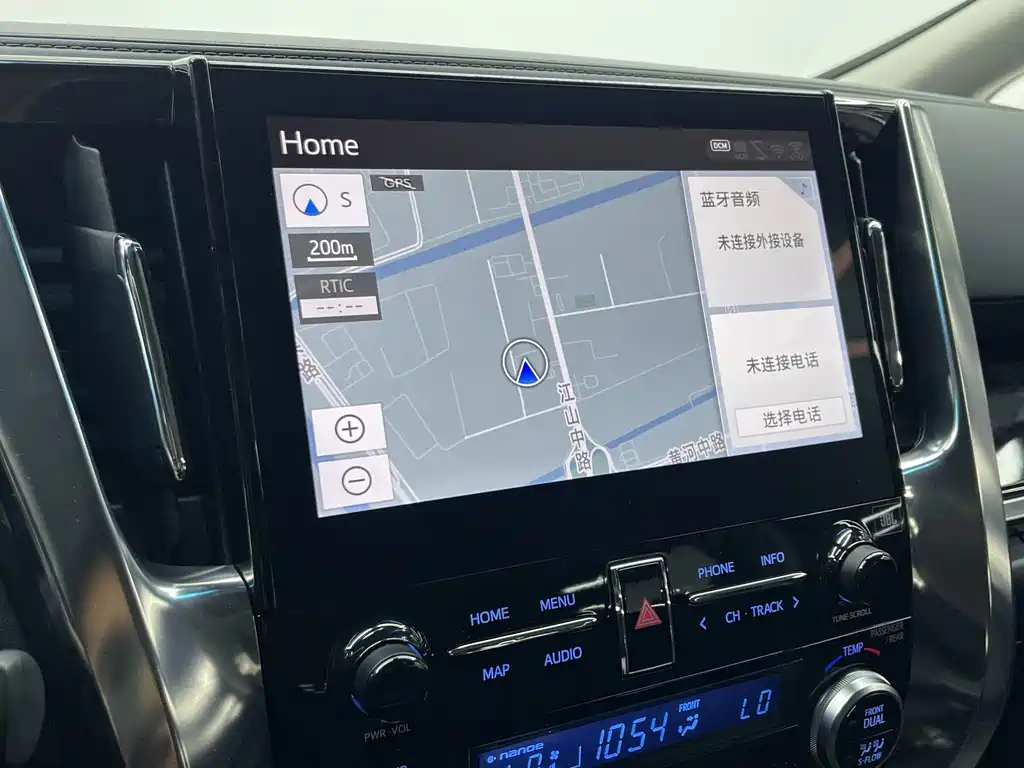 Toyota Vellfire 2021 2.5L HV Luxury