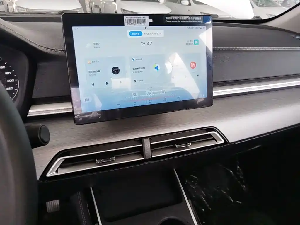 BYD Qin NEV — миниатюра 13