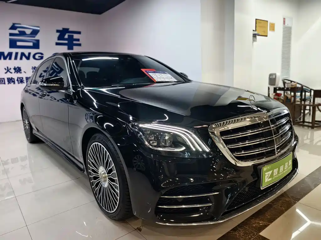 Mercedes-Benz S-Class S 2020 S 450 L 4MATIC