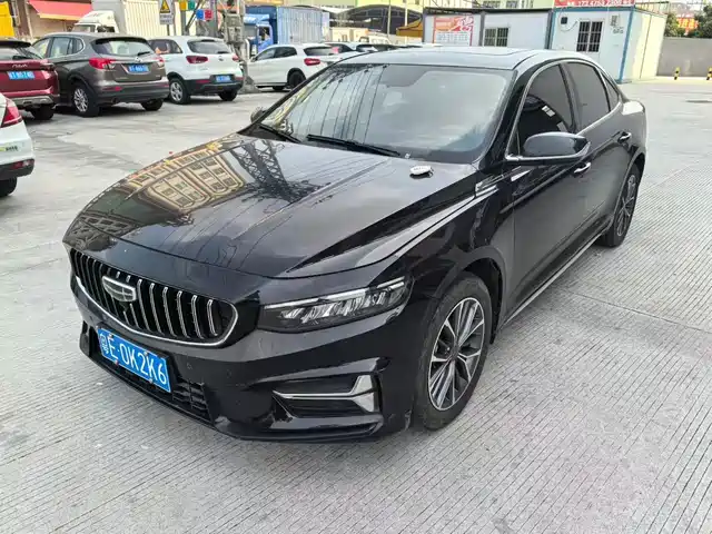 GEELY AUTOMOBILE XINGRUI