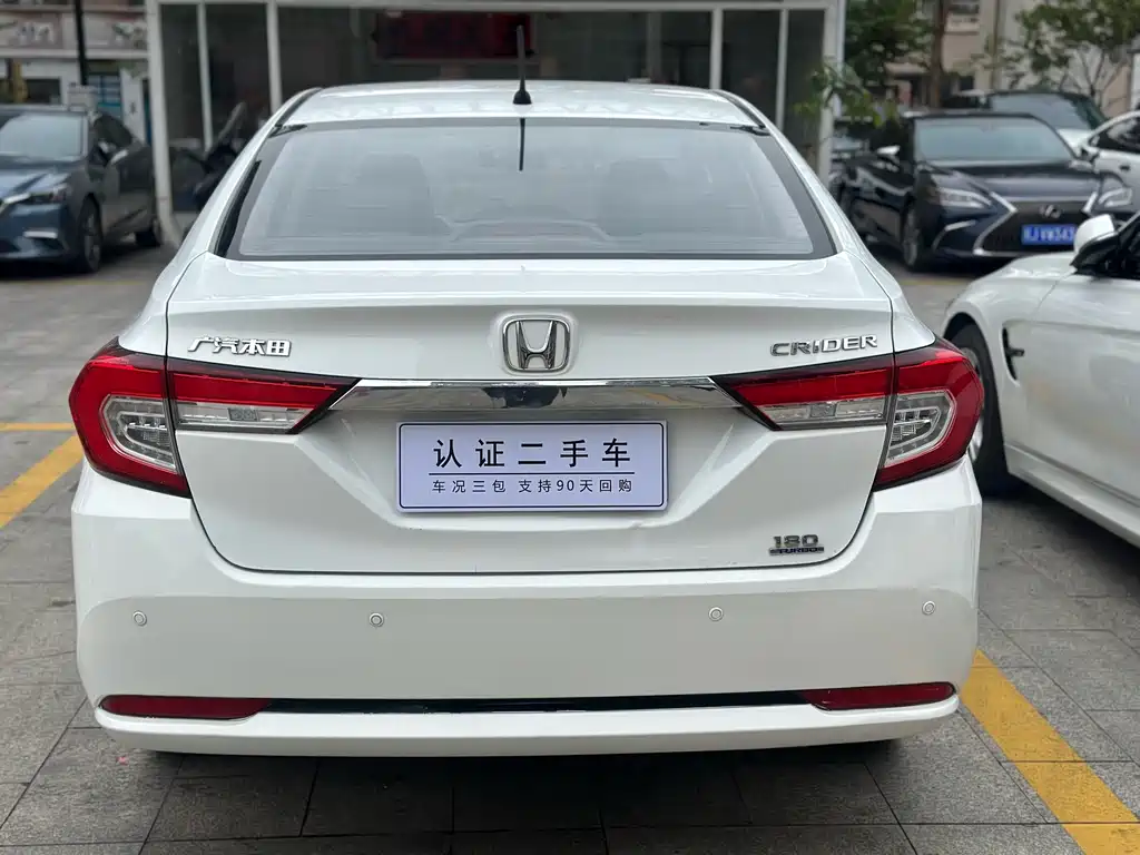 HONDA LINGPAI