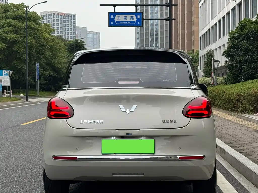 Wuling Bingo — миниатюра 11