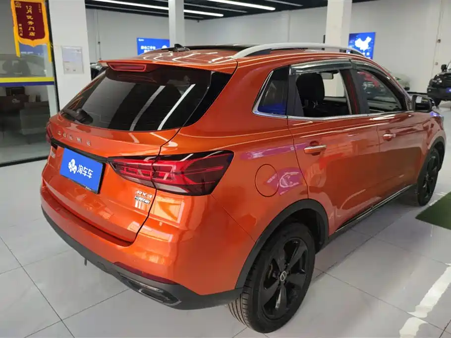 ROEWE RX3