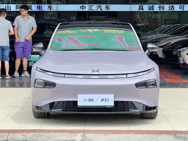 2024 Xpeng P7