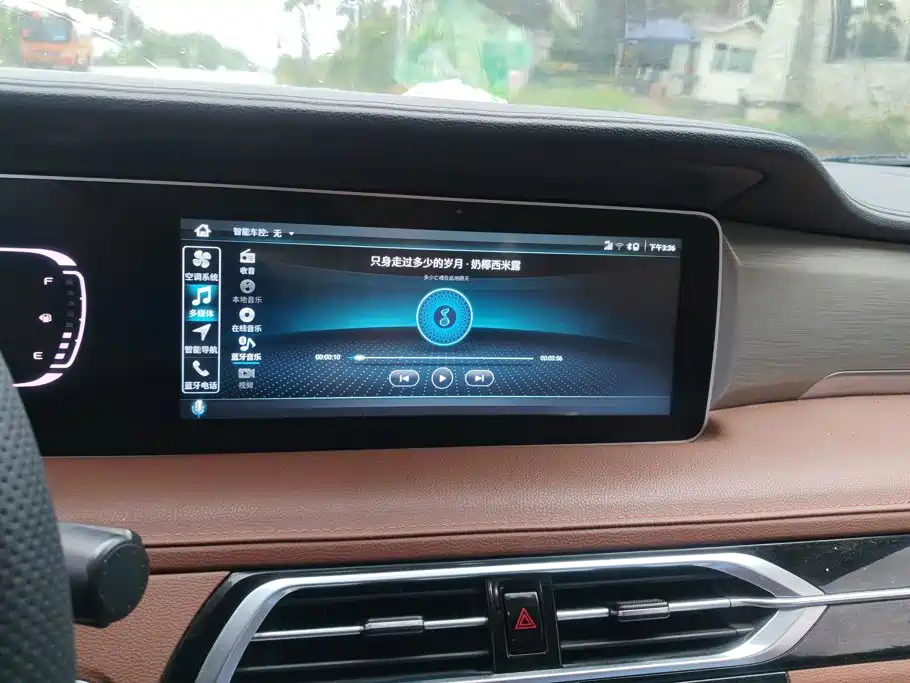 Haima Haima 7X — миниатюра 13