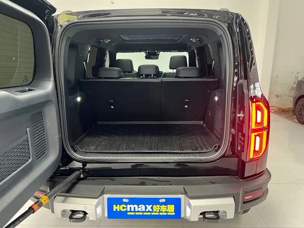 FANG CHENG BAO LEOPARD 5