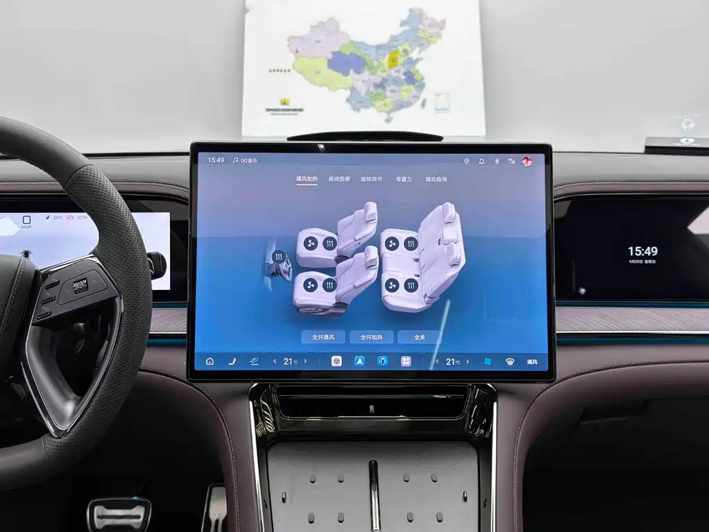Denza Denza Z9GT — миниатюра 13