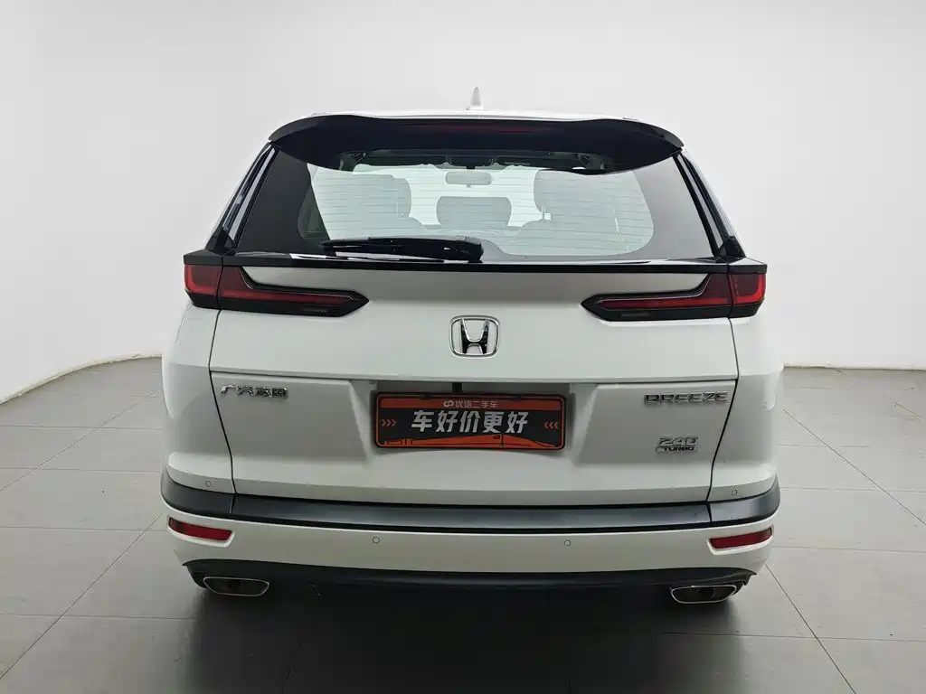 Honda Breeze 2021 240TURBO CVT Elite