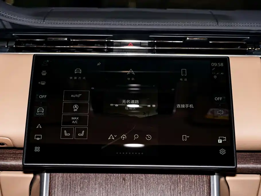 Land Rover Range Rover — миниатюра 26