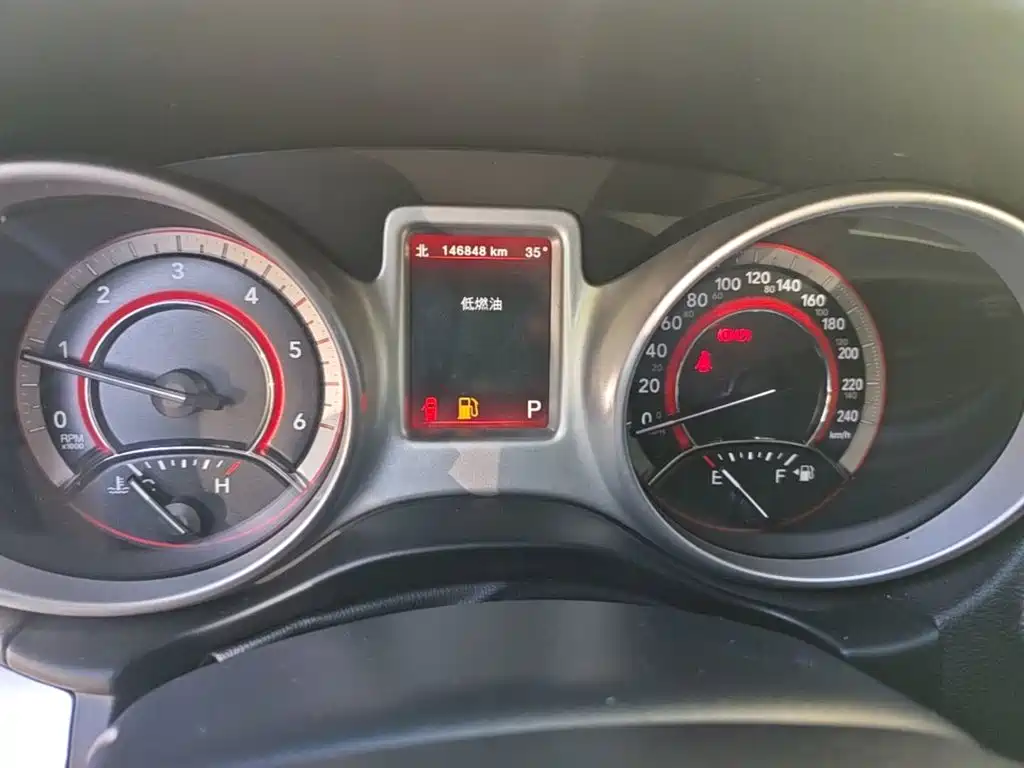 Dodge Journey — миниатюра 12