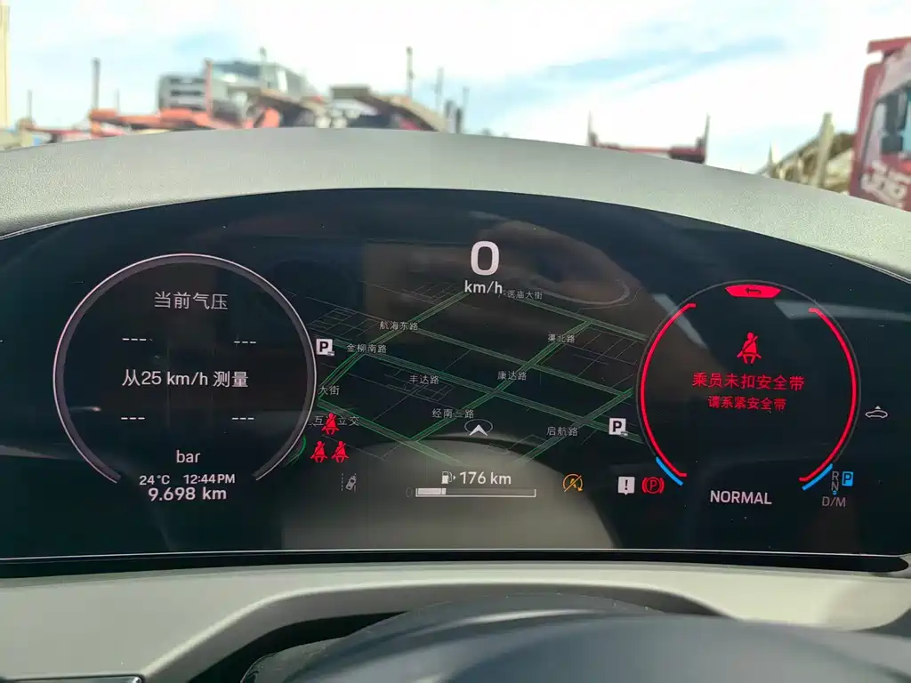 Porsche Panamera — миниатюра 13