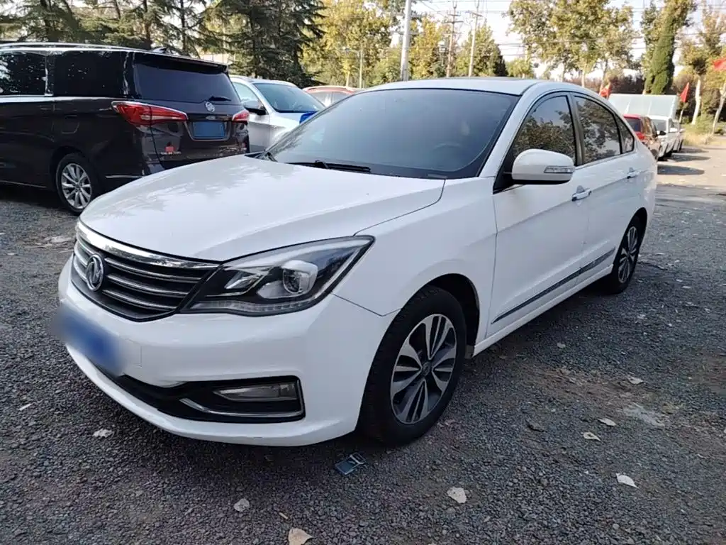 Aeolus A60
