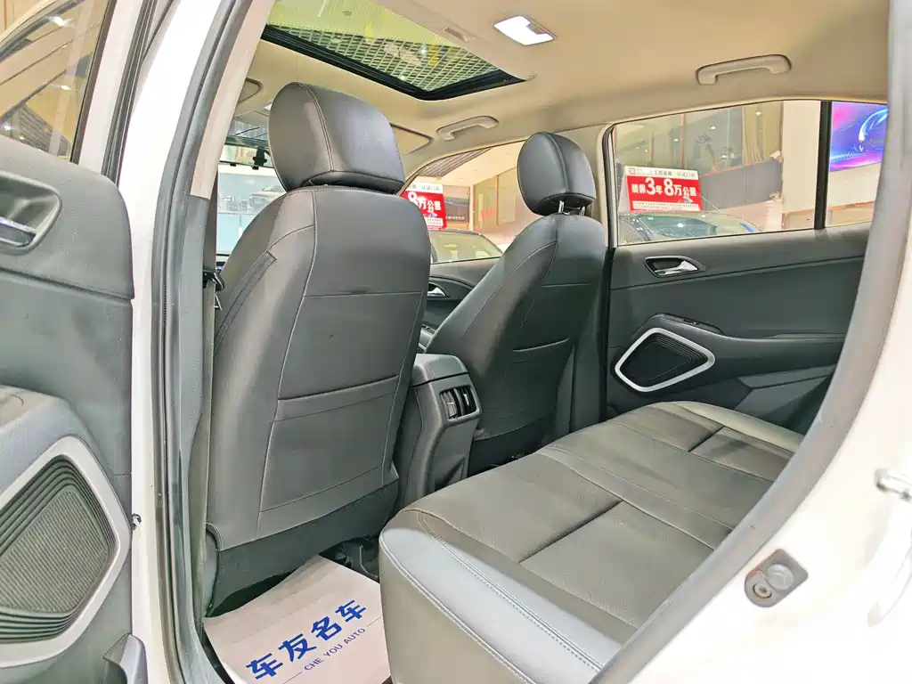 HYUNDAI BEIJING HYUNDAI IX35