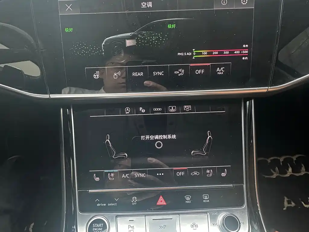 Audi A8 2024 A8L 50 TFSI quattro