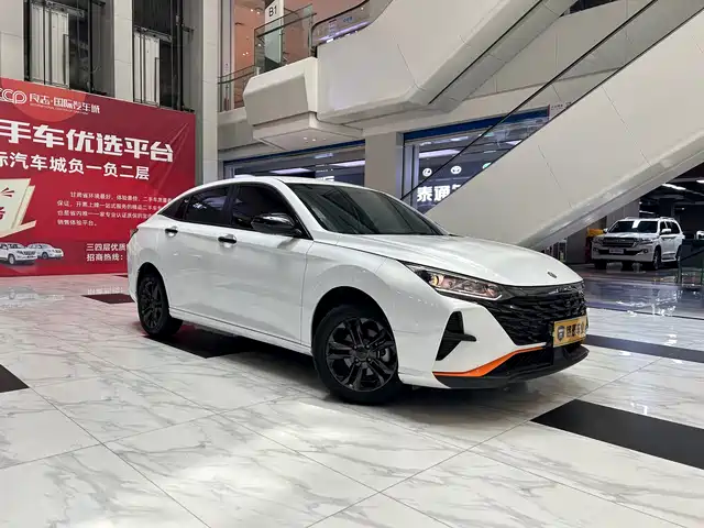 Dongfeng Aeolus Aeolus Yixuan