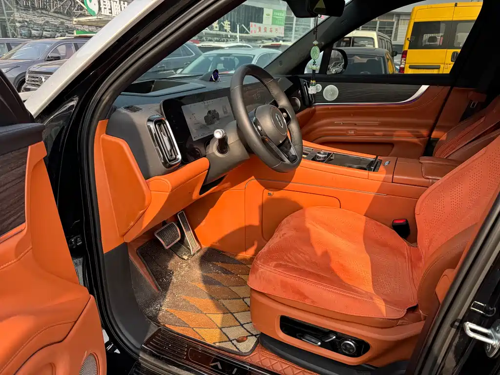 AITO ASK THE WORLD M9