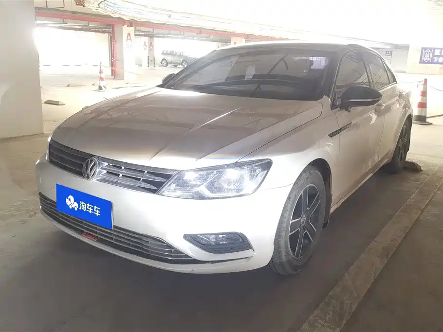 Volkswagen Lamando 2017