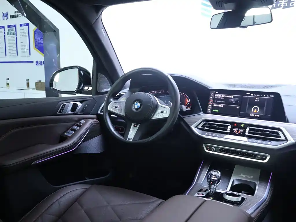 BMW X5 — фотографии объявления, Фото 15