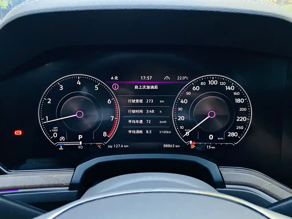 Volkswagen Touareg — миниатюра 5