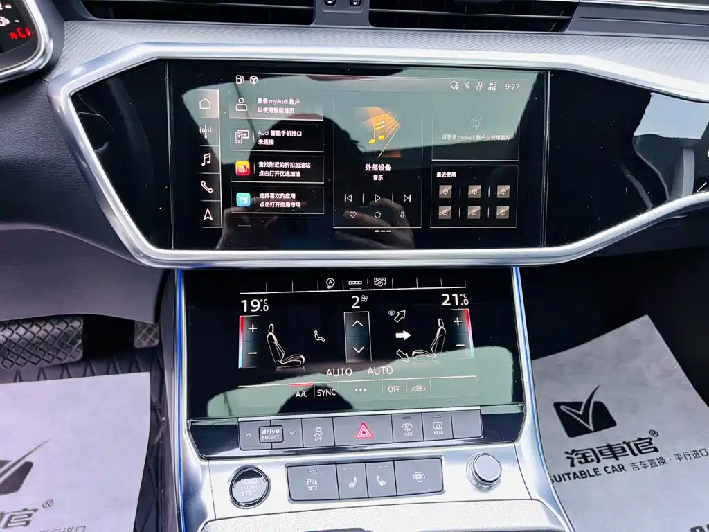 Audi A6L — миниатюра 13