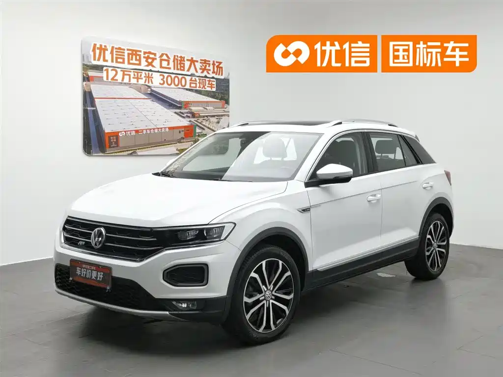 Volkswagen T-Roc 2020