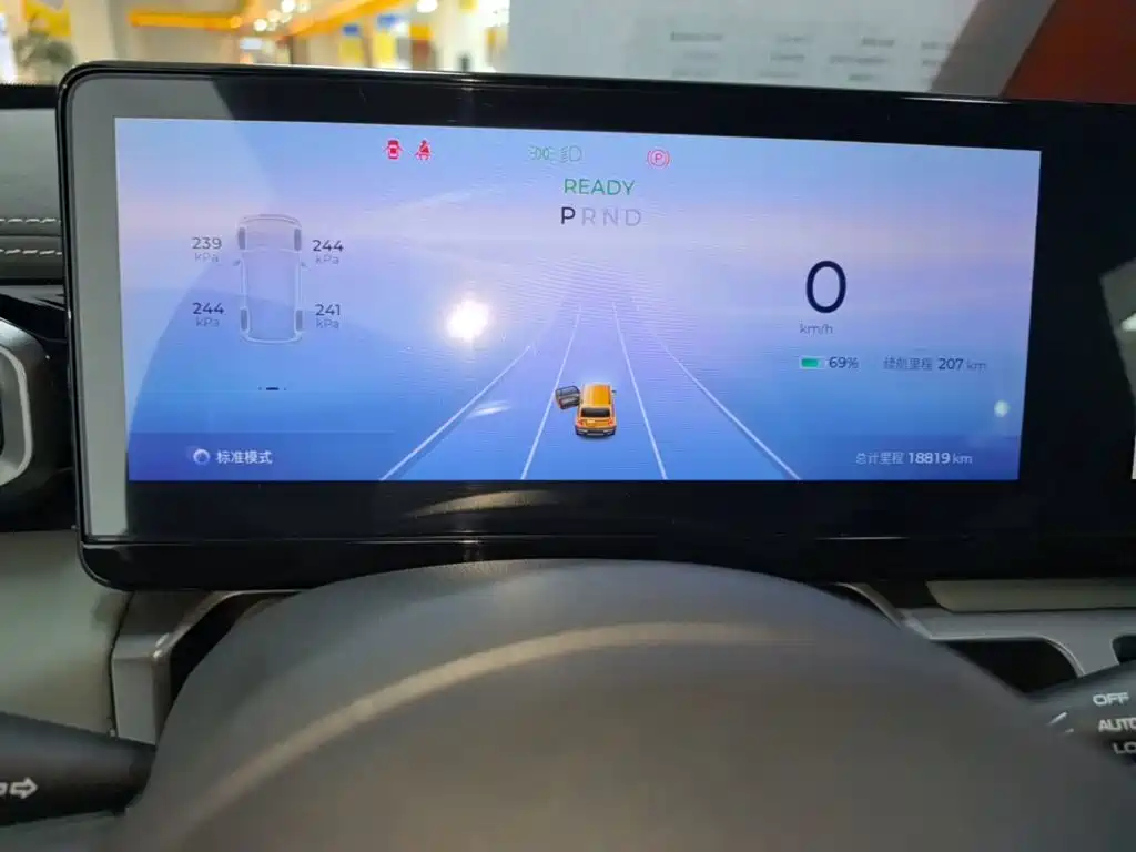 Baojun Yueye — миниатюра 12