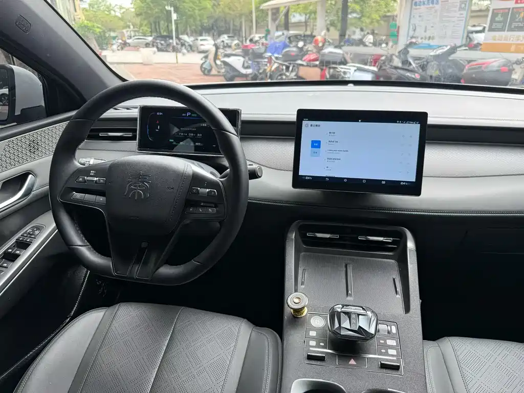 BYD Qin Plus PLUS 2025 DM-i Smart Drive 55KM Lead