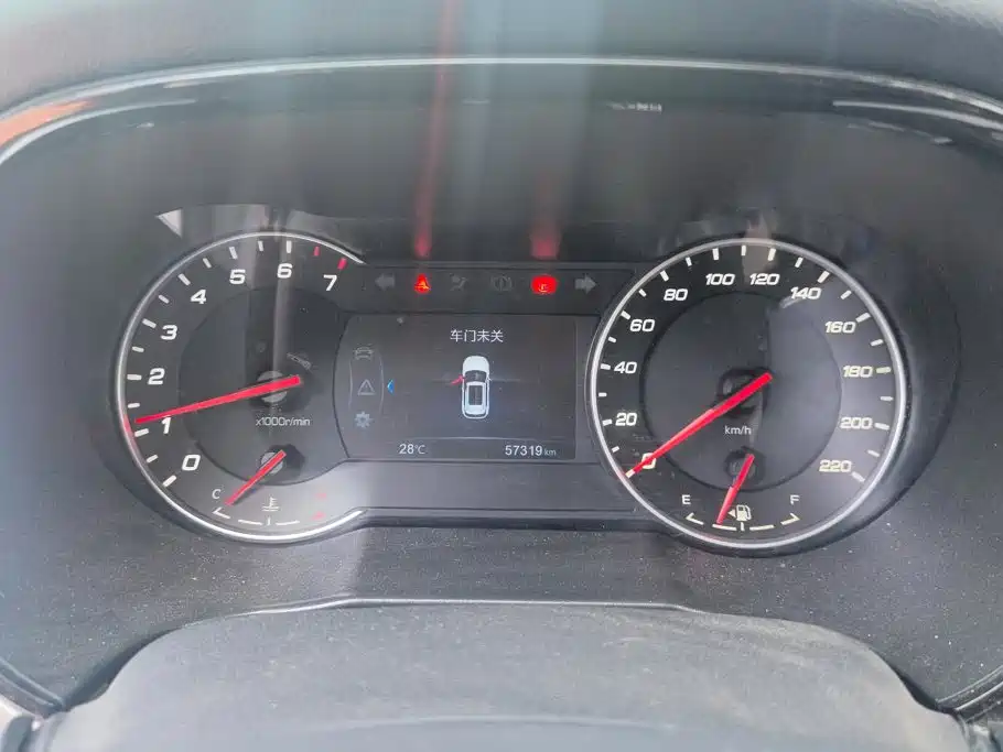 Changan CS35PLUS — миниатюра 14