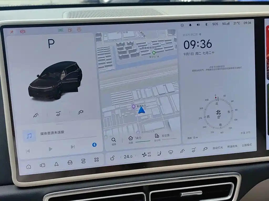 Li Auto Li L9 — миниатюра 12