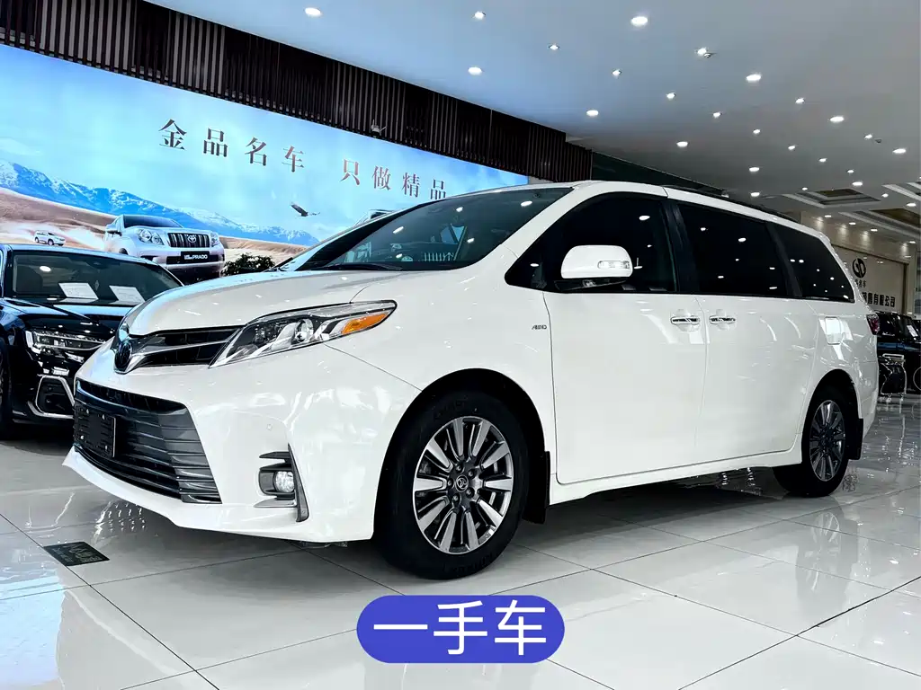 Toyota Sienna 2020