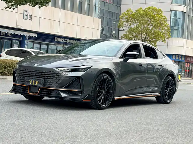 2022 Changan UNI-V