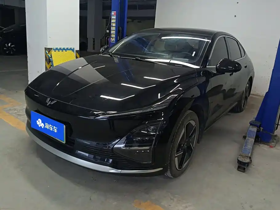 Wuling Xingguang