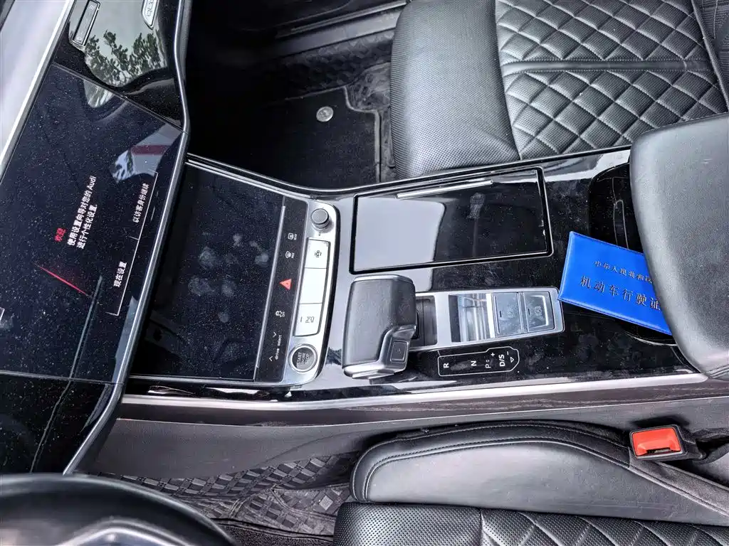Audi A8 2021 A8L 50 TFSI quattro Comfort