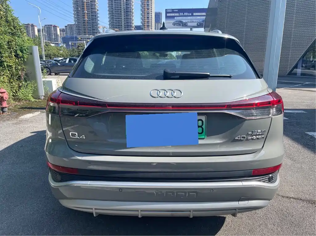 Audi Q4 e-tron — миниатюра 8