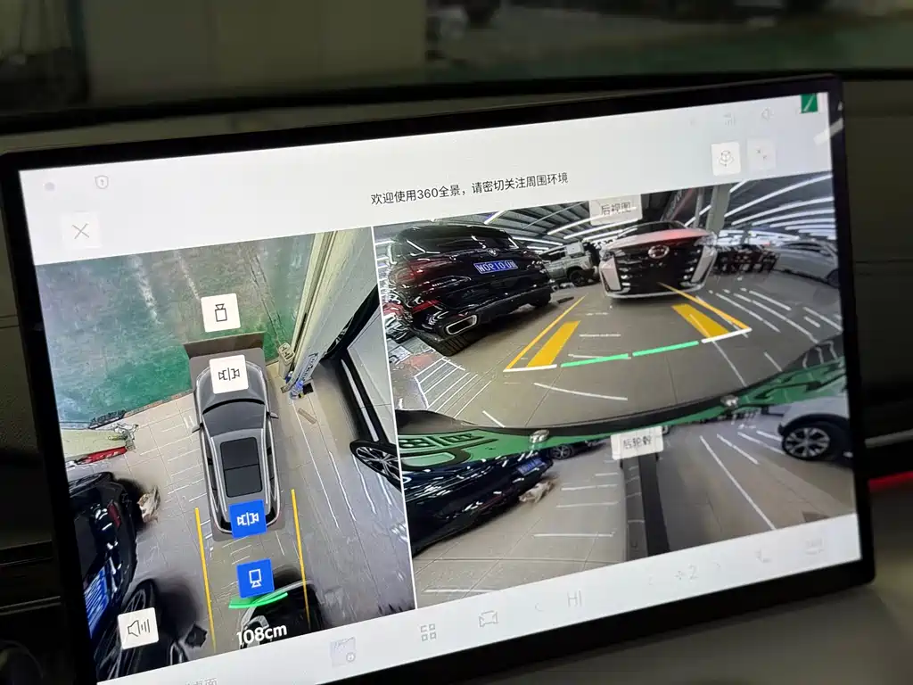 GEELY GALAXY GALAXY E5