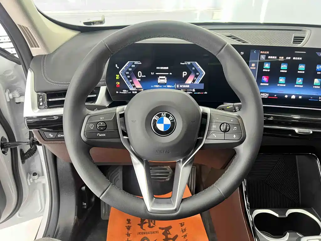 BMW X1 2023 sDrive20Li X